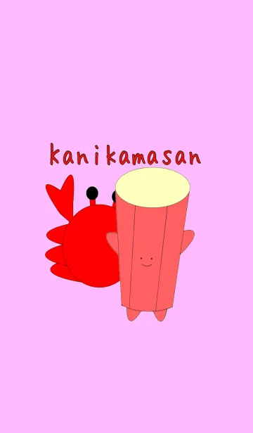 [LINE着せ替え] かにかまさんの画像1