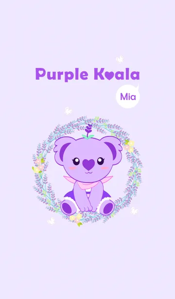 [LINE着せ替え] Purple Koala (Mia)の画像1