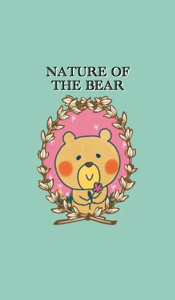 [LINE着せ替え] Nature of the bearの画像1