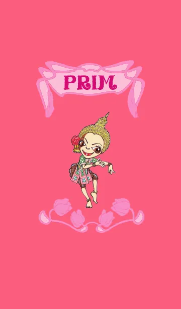 [LINE着せ替え] Primの画像1