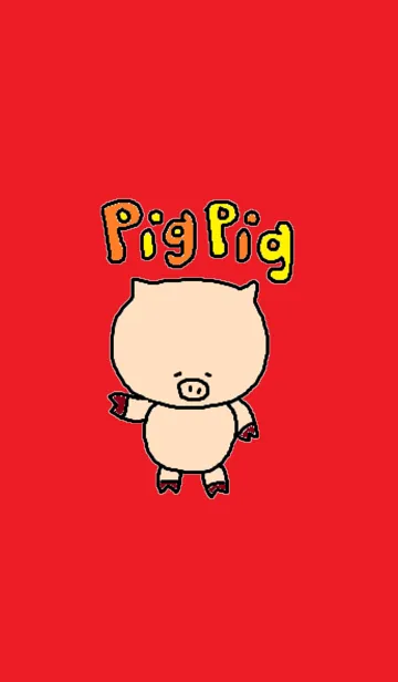 [LINE着せ替え] Pig Pigの画像1