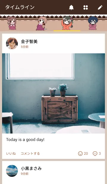 [LINE着せ替え] FUWARIの画像4