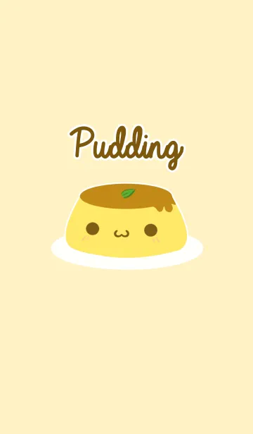 [LINE着せ替え] Puddingの画像1