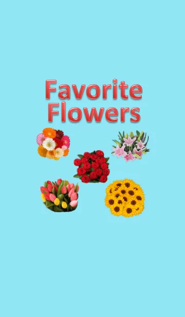 [LINE着せ替え] Favorite Flowersの画像1