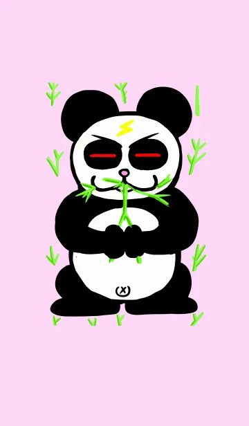 [LINE着せ替え] 毒舌パンダⅠ  笹の葉ばかり食ってんじゃんの画像1