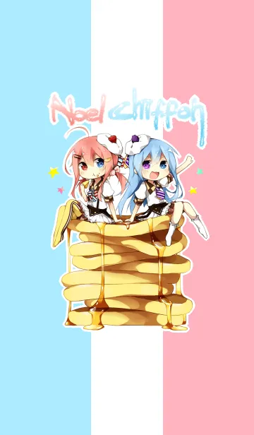 [LINE着せ替え] ノエルとシフォンのお菓子な着せ替えの画像1
