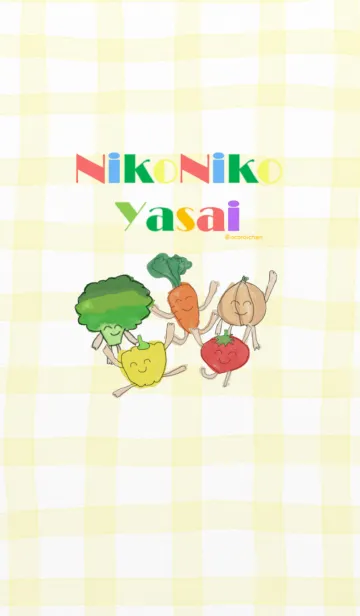 [LINE着せ替え] にこにこやさいのきせかえの画像1