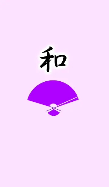 和の心のLINE着せ替え