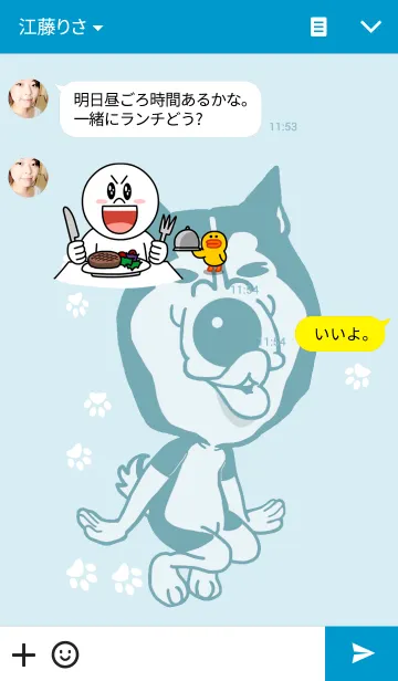 [LINE着せ替え] Maybe-Taki HeHeHe！の画像3