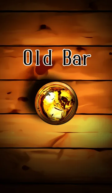 [LINE着せ替え] Old Barの画像1