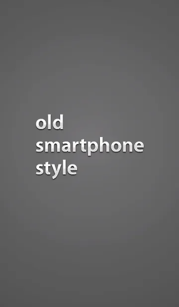 ちょっと昔のスマホ風のLINE着せ替え