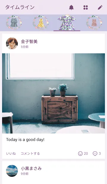 [LINE着せ替え] vintage dressの画像4