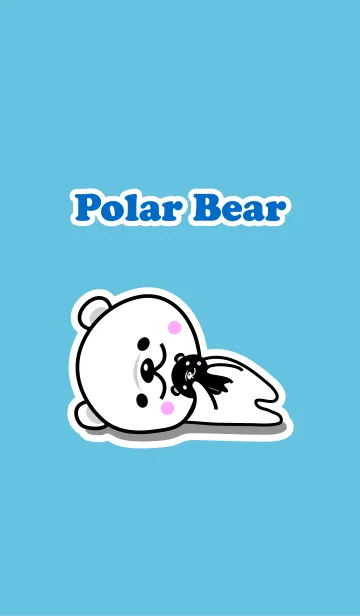 シロクマさんのLINE着せ替え