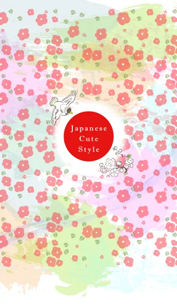 Japanese Cute StyleのLINE着せ替え