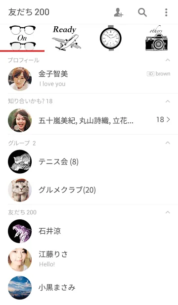 [LINE着せ替え] MEN's Glovalの画像2