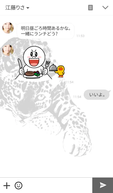 [LINE着せ替え] MEN's Glovalの画像3