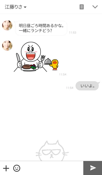 [LINE着せ替え] GENTLE CATの画像3