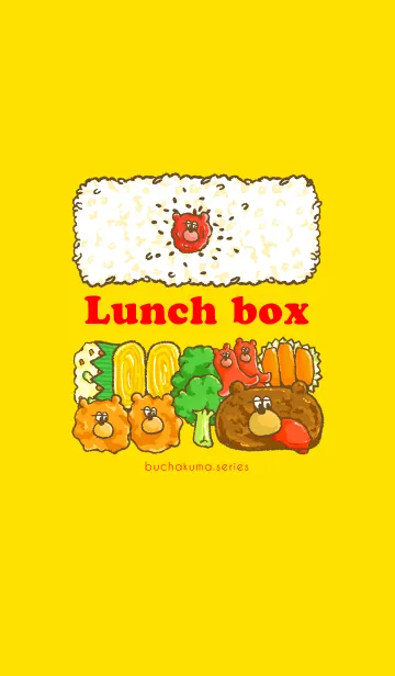 [LINE着せ替え] ぶちゃくま。Lunch boxの画像1