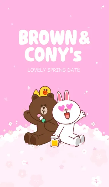 [LINE着せ替え] ブラウン&コニー 春のほんわかデートの画像1