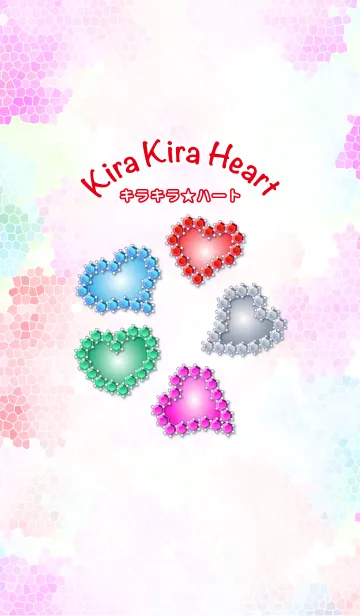 [LINE着せ替え] キラキラ★ハートの画像1