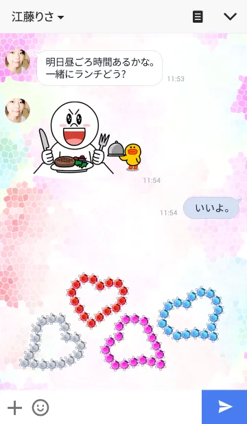 [LINE着せ替え] キラキラ★ハートの画像3