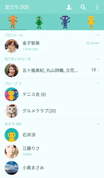 [LINE着せ替え] robotsの画像2