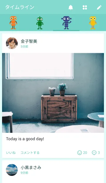 [LINE着せ替え] robotsの画像4