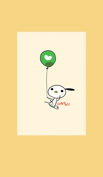 [LINE着せ替え] にわちょりスキンの画像1