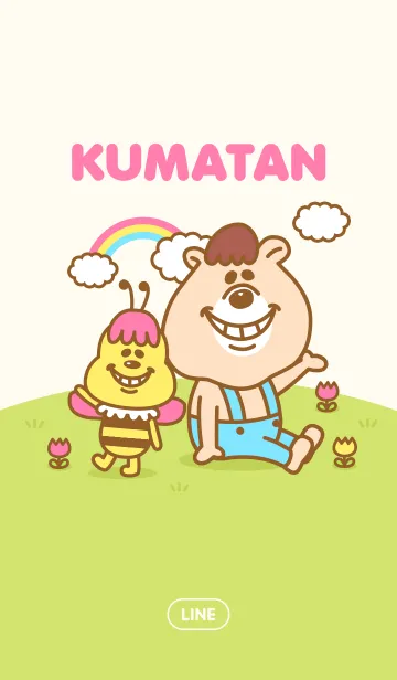 クマタンのLINE着せ替え