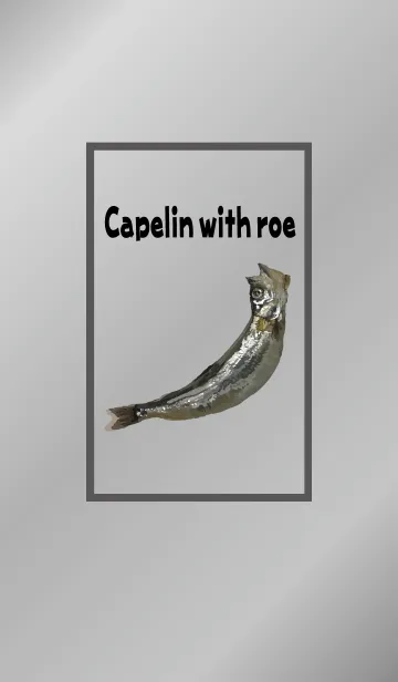 [LINE着せ替え] 子持ちししゃもの画像1