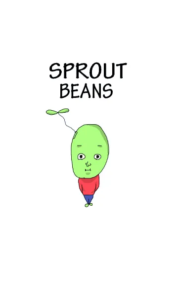 [LINE着せ替え] 芽生えはじめくんの画像1