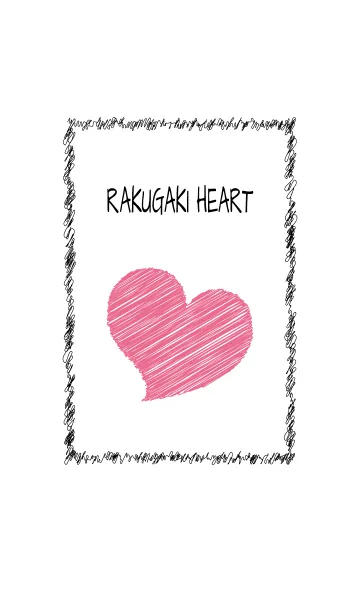 [LINE着せ替え] RAKUGAKI HEARTの画像1