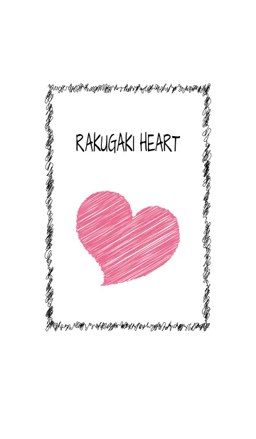 RAKUGAKI HEARTのLINE着せ替え