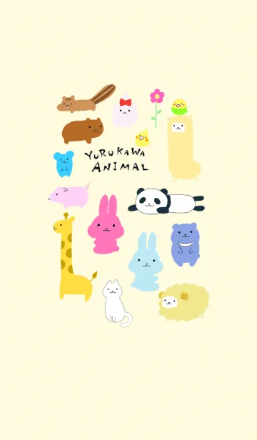 [LINE着せ替え] ゆるかわアニマル。の画像1
