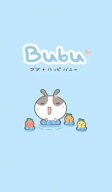 [LINE着せ替え] Bubu The Happy Bunnyの画像1
