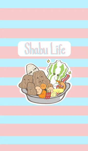 [LINE着せ替え] shabu lifeの画像1