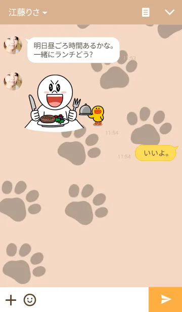 [LINE着せ替え] かわいい犬(パピヨン)の画像3