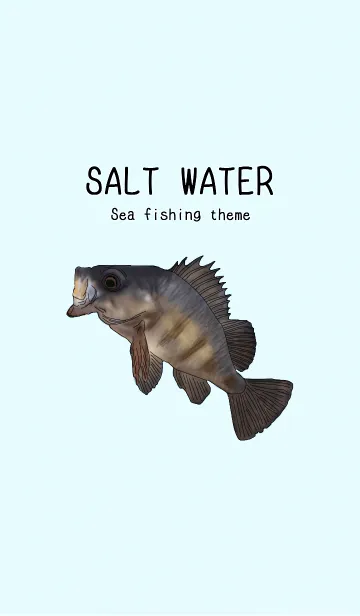 SALT WATER -海釣りのテーマ-のLINE着せ替え