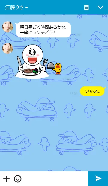 [LINE着せ替え] ぺんぎん仮面の画像3