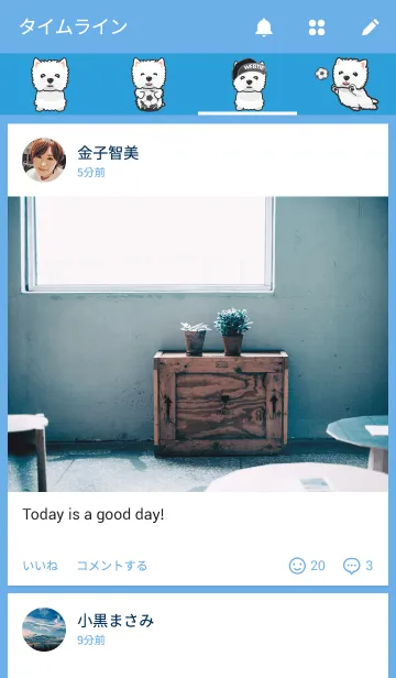 [LINE着せ替え] I LOVE WESTIEの画像4