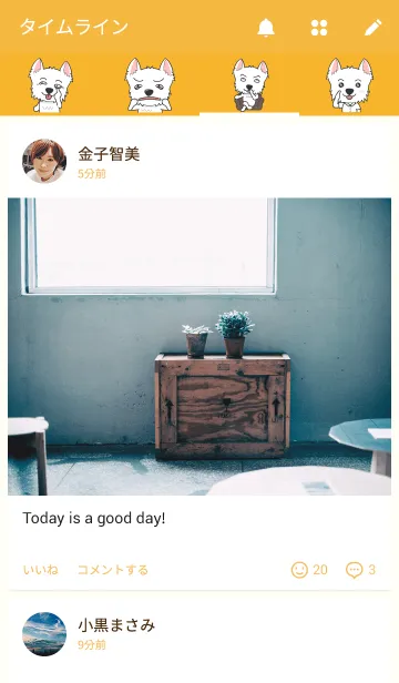 [LINE着せ替え] I LOVE West Highland White Terrierの画像4