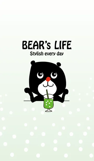 [LINE着せ替え] BEAR's LIFEの画像1