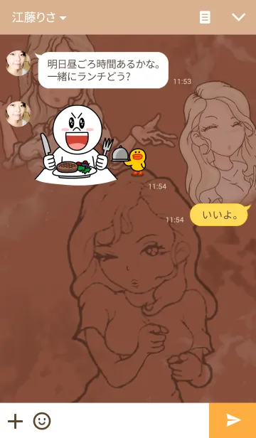 [LINE着せ替え] Quality girl - it is too strongの画像3