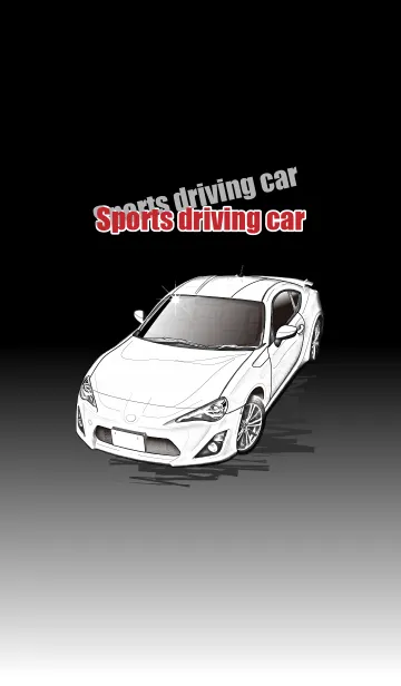 [LINE着せ替え] Sports driving carの画像1