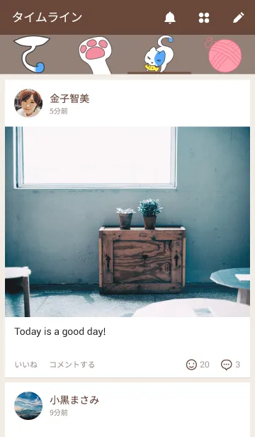 [LINE着せ替え] Mina a little catの画像4