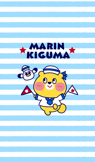 きぐまのLINE着せ替え