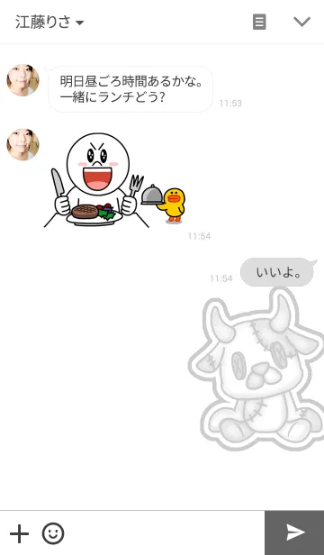 [LINE着せ替え] ANIMAL 03 ANIMALの画像3