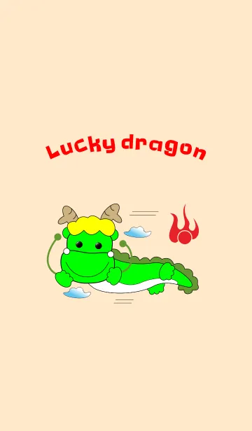 [LINE着せ替え] Lucky dragonの画像1