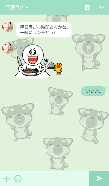 [LINE着せ替え] 方言！ 広島わんこの画像3