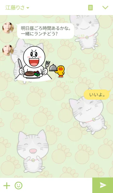 [LINE着せ替え] お返事じょうずにゃんこの画像3